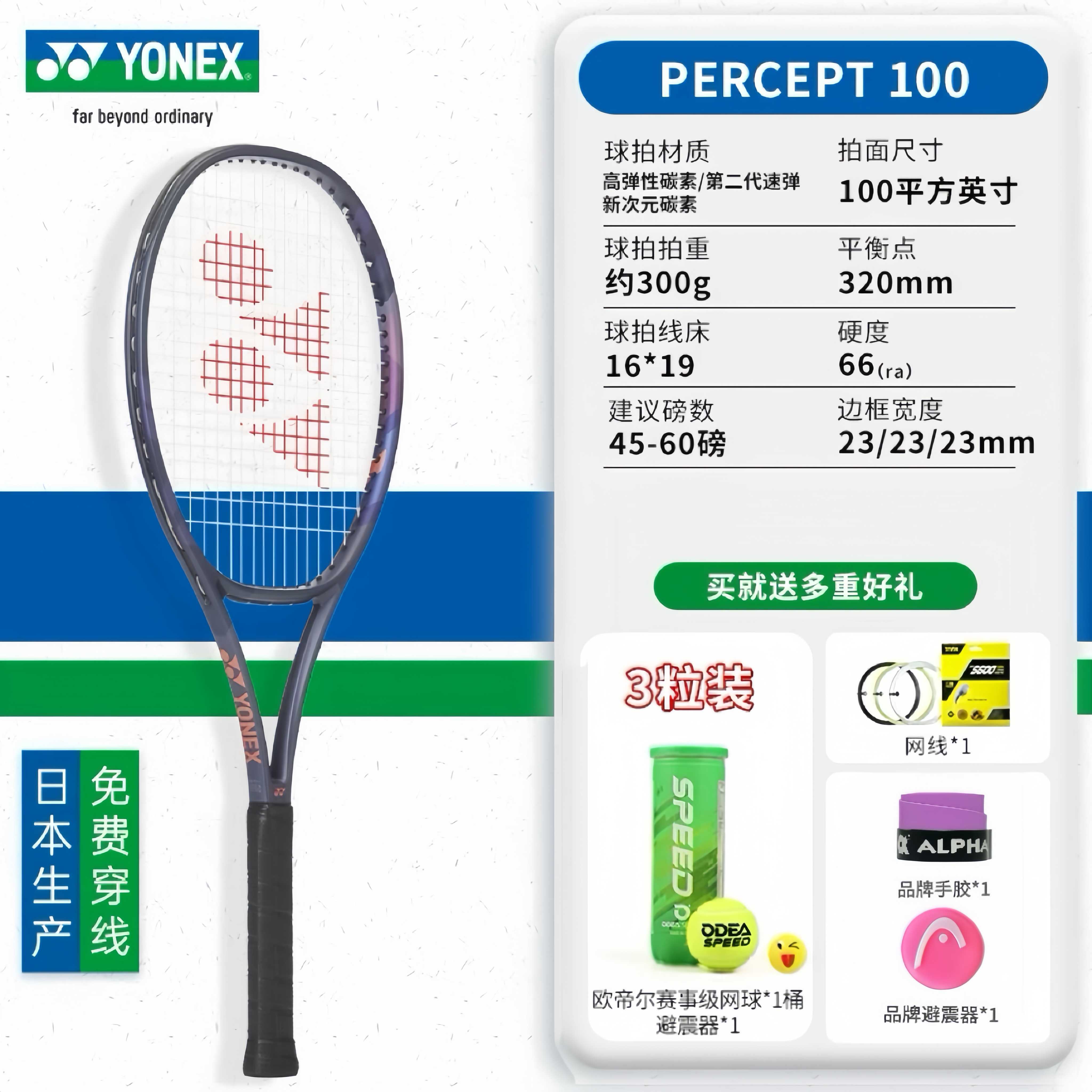 PG电子试玩-关于英国网球队血洗西班牙网球队，瓦林卡送出助攻的信息