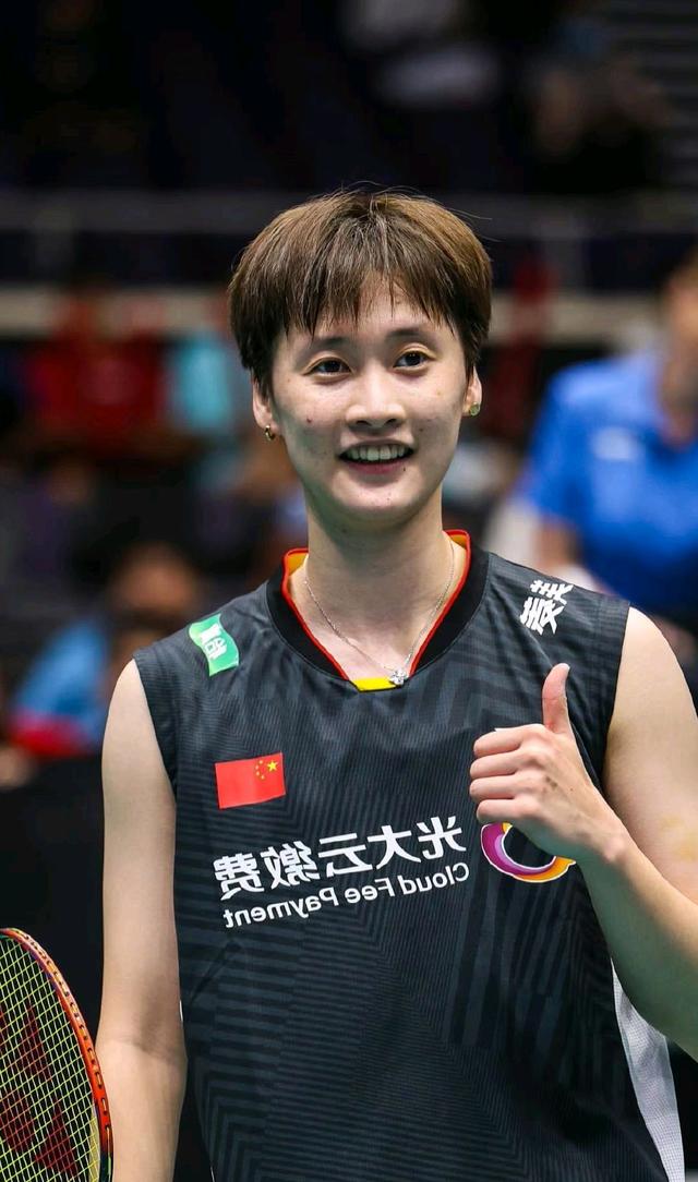 PG游戏下载-德国队翻盘韩国队，陈雨菲刷新纪录