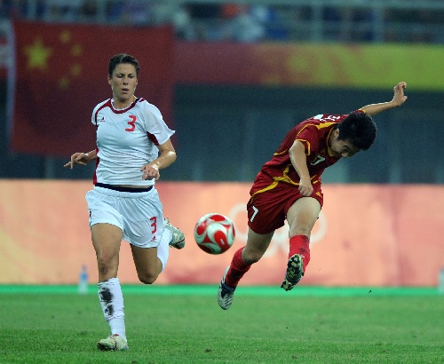 包含强强对话！中国女足对阵加拿大寻求胜利的词条