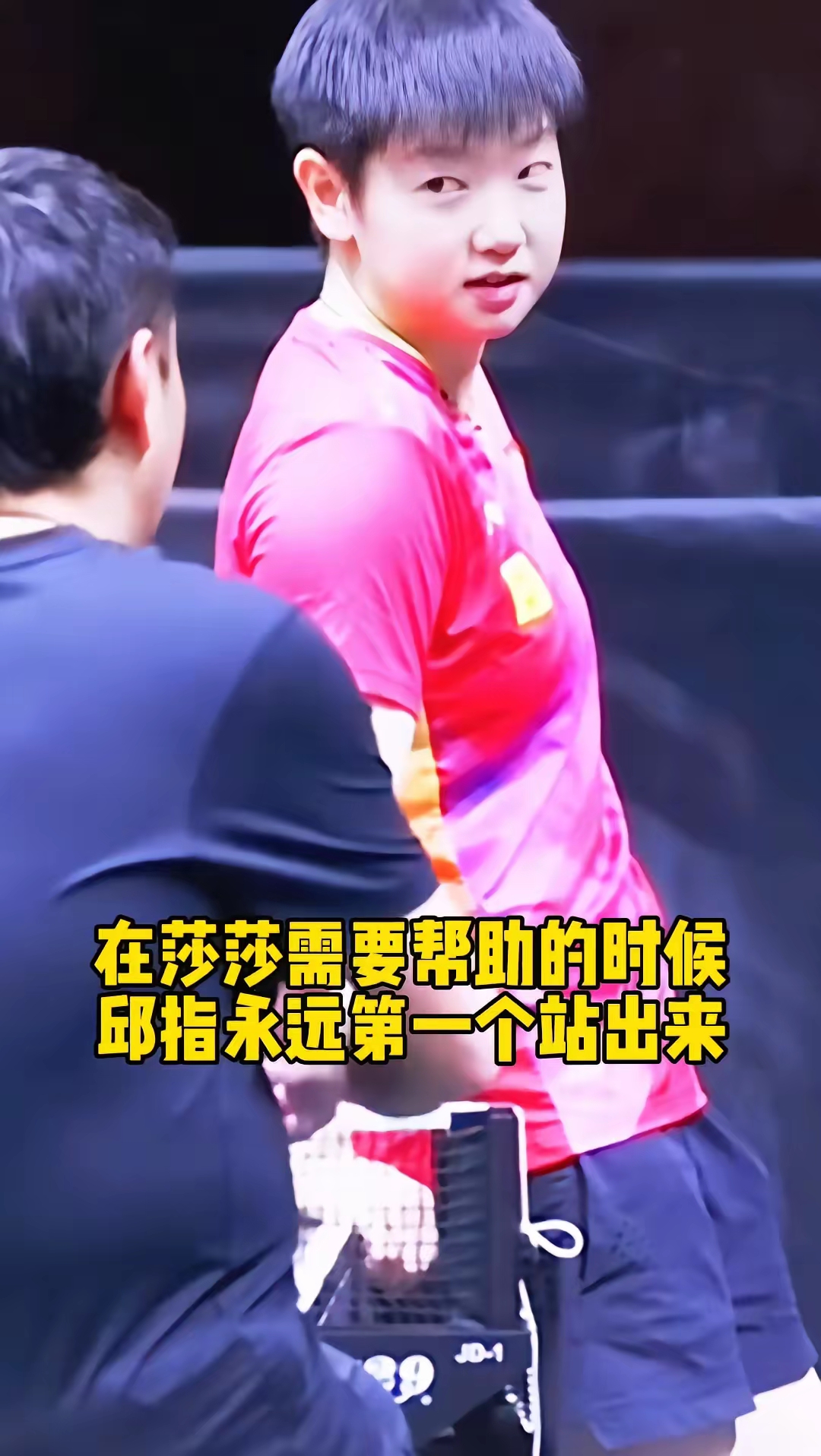 关于南特队员集体放假，备战下一轮比赛的信息