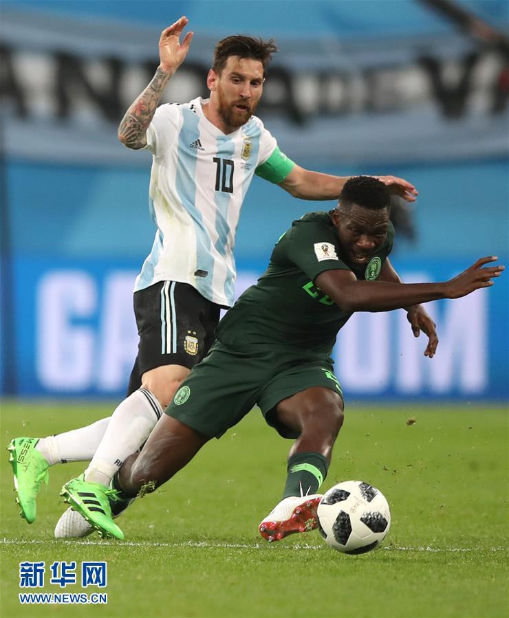 PG电子线上登入-加维斯特岛战胜尼日利亚，欧洲预选赛历史性胜利的简单介绍