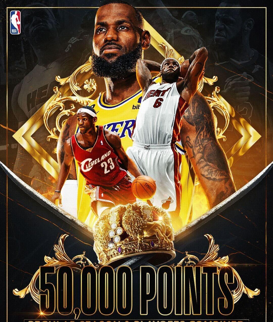 PG电子娱乐在线-NBA总决赛历经波折，终于见证冠军诞生