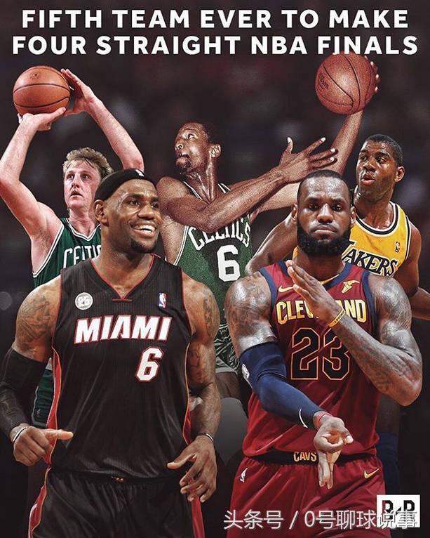 PG SOFT游戏-人连胜引发球迷热议，夺取东部第一的简单介绍