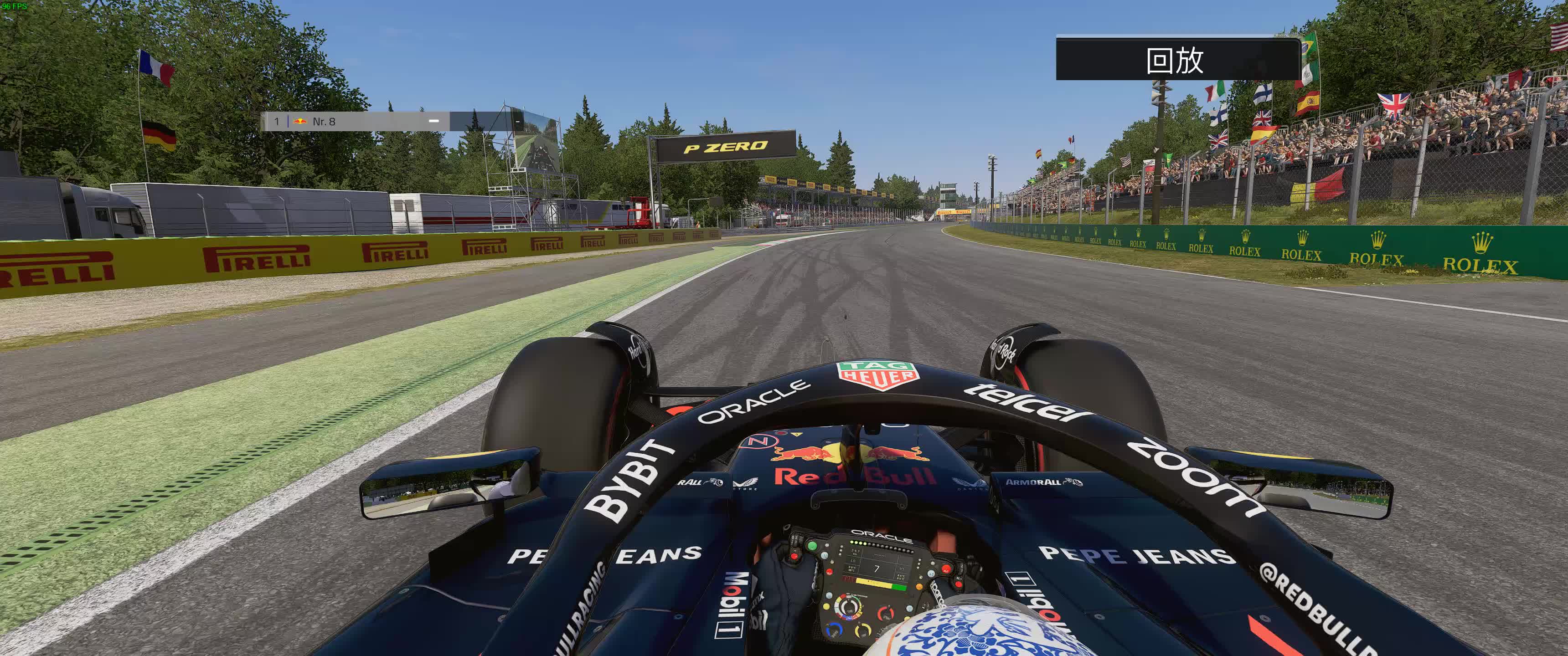 阿斯顿马丁逆转哈斯车队，维斯塔潘惊艳四座的简单介绍