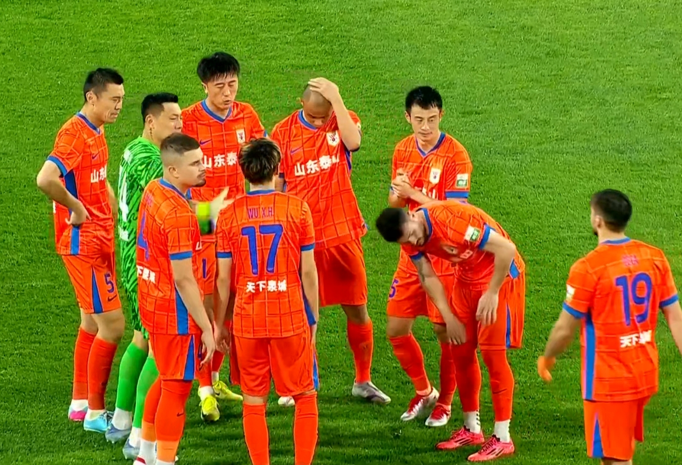 命运赛颠簸,球队跌入降级区,迎战关键战的简单介绍 命运赛颠簸,球队跌入降级区,迎战关键战的简单介绍