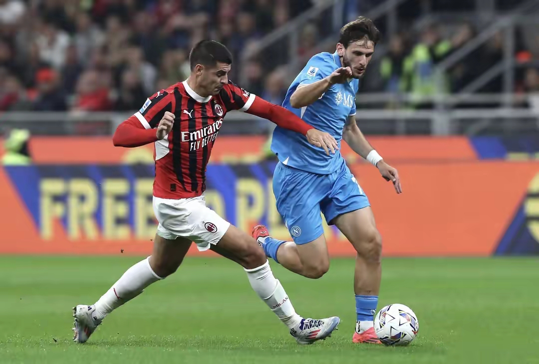 多特蒙德翻盘AC米兰，莫德里奇带队取胜
