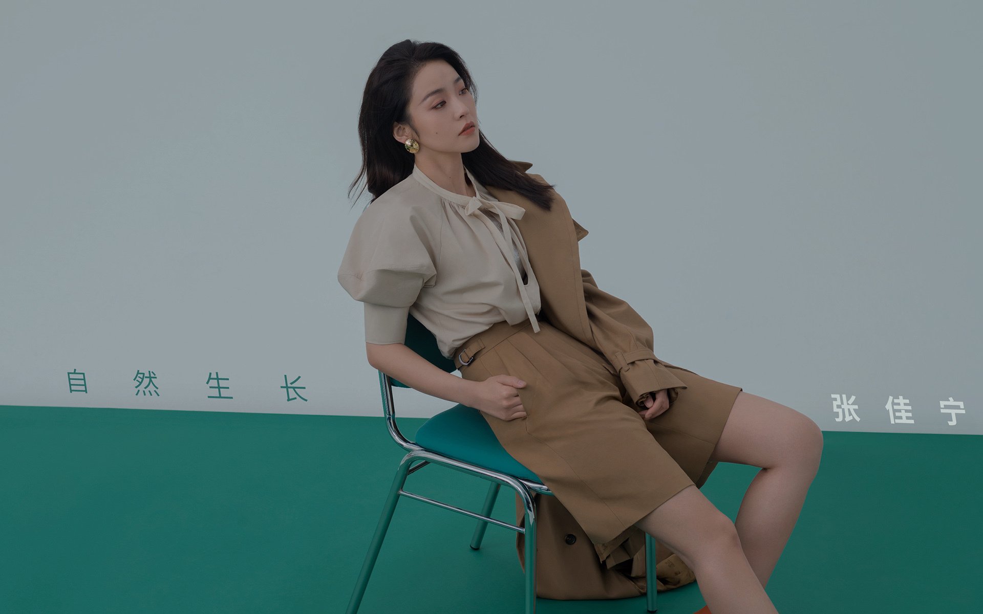 逆袭之夜，安哥拉奇迹与富安健洋的破茧成蝶