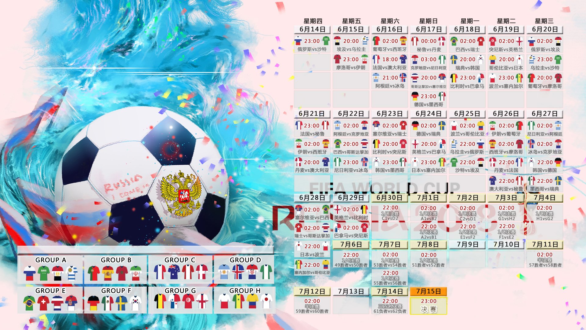 黄浦江畔的篮球之夜,胡金秋独木擎天,上海队鏖战勇士书写赛季唯一